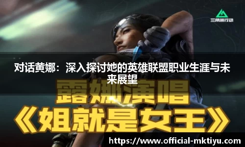 mk体育