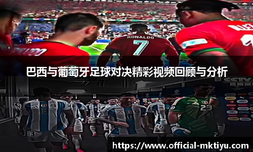 mk体育官方网站