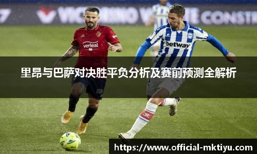 mk体育官方网站